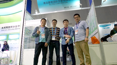 ALLPRO participated in 2016 CMEF exhibition in Shanghai City